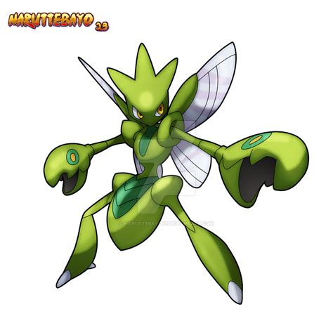 cizayox smogon|cizayox shiny.